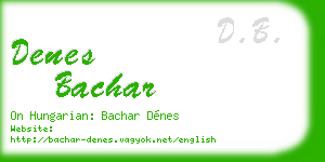 denes bachar business card